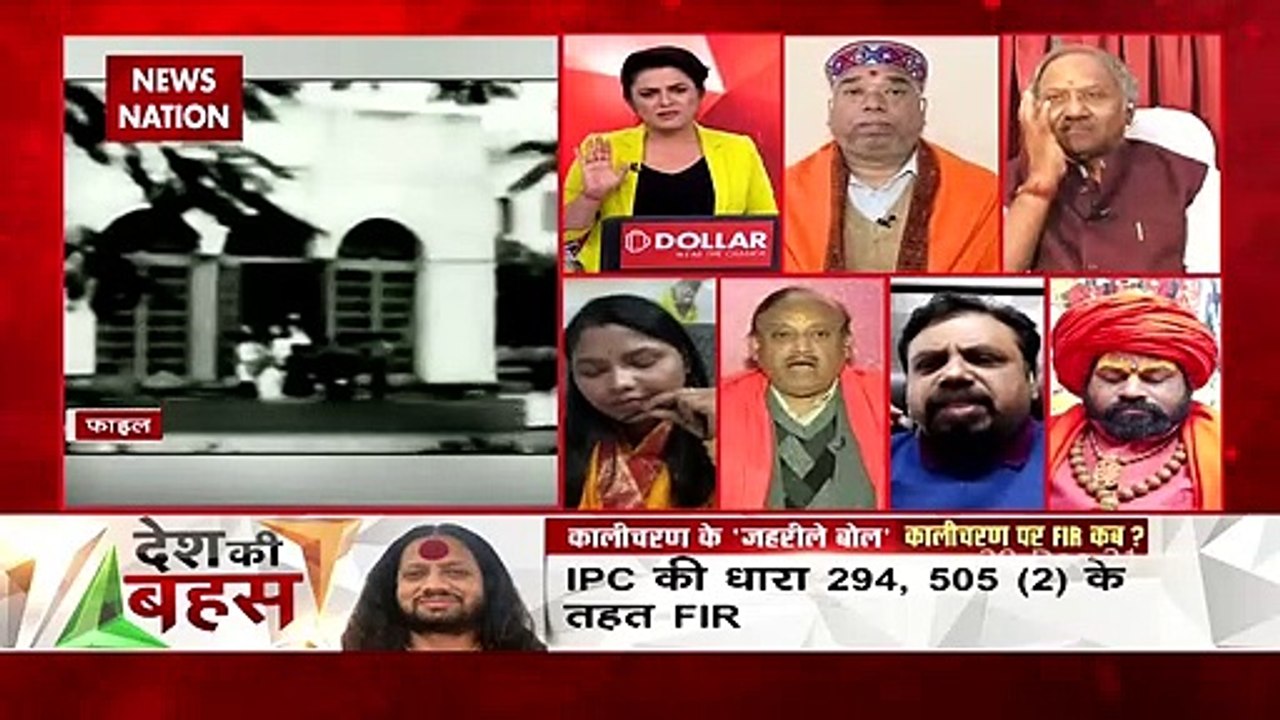 Desh Ki Bahas : Hindus don't need to fight anyone