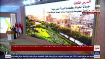 كلمة وزير الإسكان خلال إفتتاح عدد من مشارع الإسكان بصعيد مصر