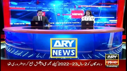 ARY News | Bulletin | 9 PM | 28 December 2021