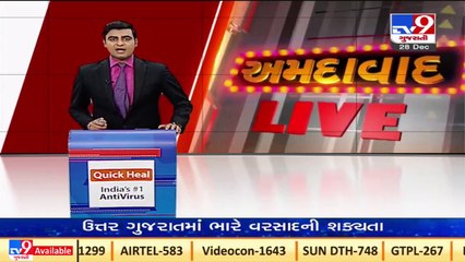 Shocking! Tuberculosis kills over 4 lakh Indians a year _ TV9News