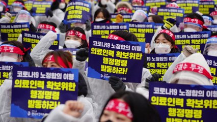 보건의료노조 "코로나19 의료인력 충원 시급...정부가 나서 해결" / YTN