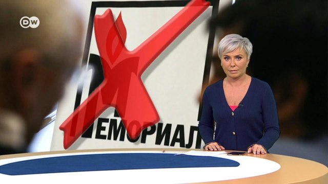 Катастрофа для правозащитников: ликвидация Мемориала вызвала шок на Западе. DW Новости (28.12.21)