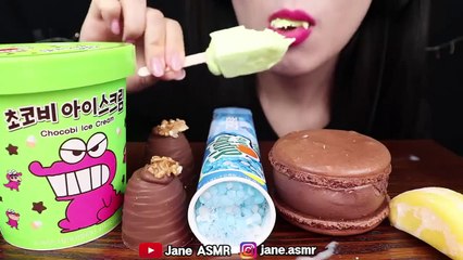 ASMR POPSICLE TUBE _ICE POP TUBE, CHOCOLATE ICE CREAM, RICE CAKES MUKBANG