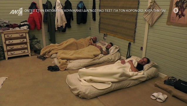 Η Φάρμα: Τα νέα πλάνα με φιλιά Ηλιάδη - Γρηγόρη και οι δηλώσεις της: «Μια μικρή ζήλια τη βλέπω»