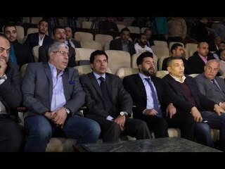 تدشين اتحاد «ستريت وورك أوت» بحضور وزير الشباب والرياضة