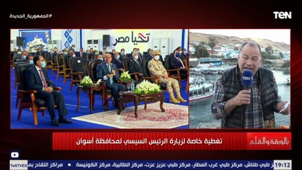 الديهي:الرئيس السيسي قال إن الخوف على الكرسي واسترضاء الناس هو إن المصانع والسكك الحديد أصبحت"كُهنة"