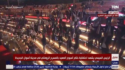 下载视频: مصر تقولك على الصعيد دول أصل الحكاية فريق بلاك تيما يبدع في الغناء للصعيد وأهله 