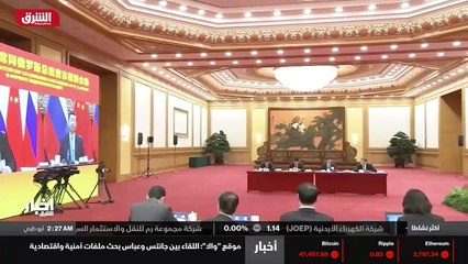 ...ثابتة لكنها لا تسعى الى هزيمة احد . واضا...