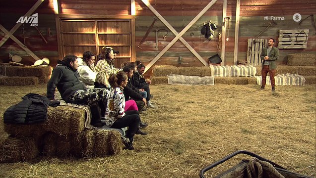 Η Φάρμα: Αυτός είναι ο δεύτερος μονομάχος