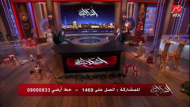 سنة أفضل كتير لبرج العذراء من سنين فاتت واستمتع بنجاحاتك الصغيرة وسنة مهمة جدا عمليا.. بسنت يوسف خبيرة التاروو تكشف حظوظ العذراء في 2022