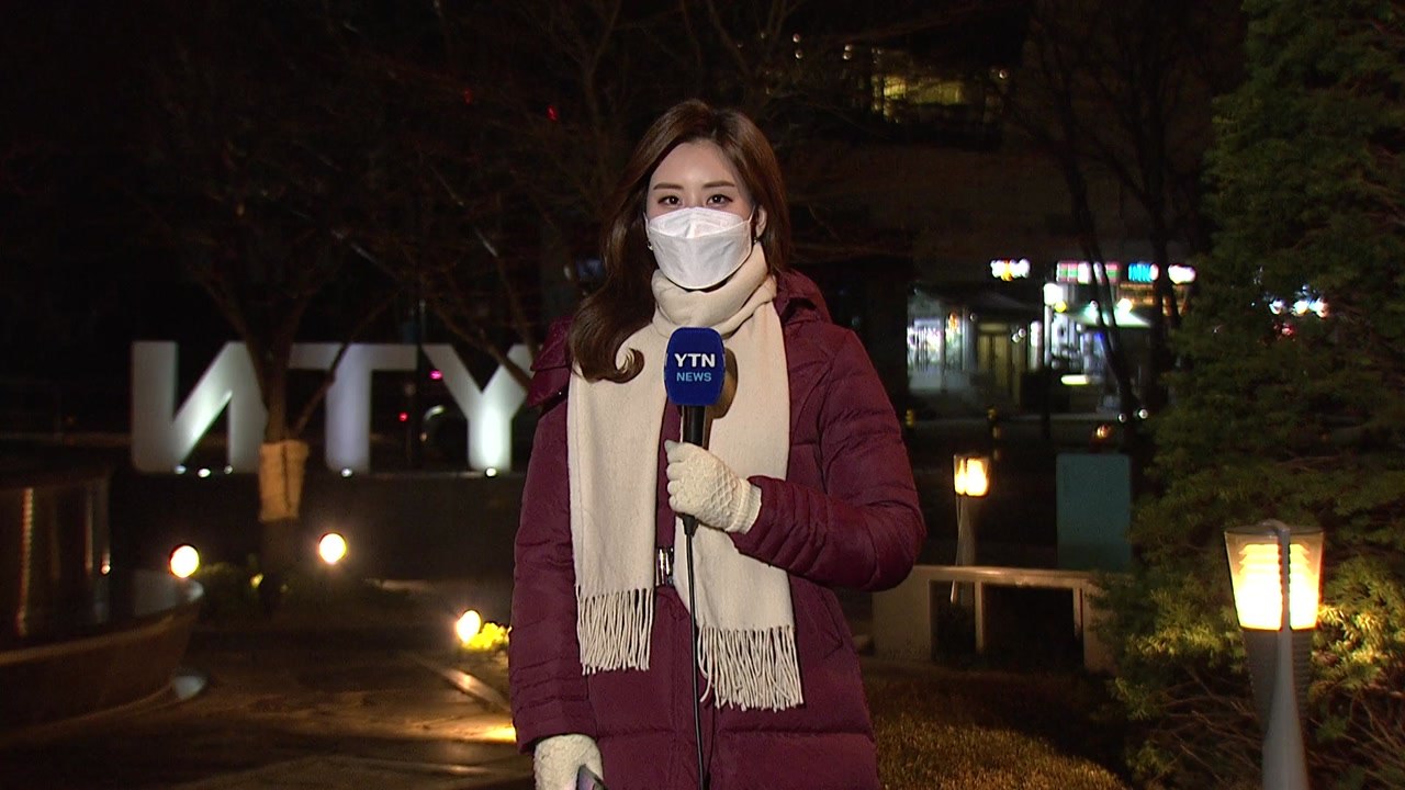 [날씨] 출근길, 중서부 약한 비·눈...추위 대신 미세먼지 / YTN