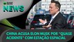Ao Vivo | China acusa Elon Musk por “quase acidente” com estação espacial | 28/12/2021 | #OlharDigital
