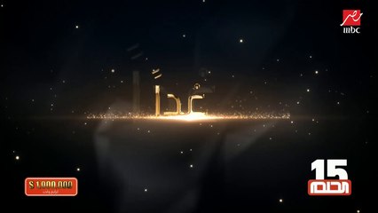 غدا.. مليون دولار عدا ونقدا من نصيب شخص واحد فقط من (الحلم)