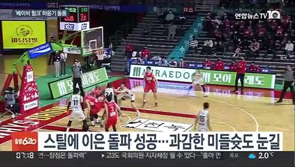 '베이비 헐크' 하윤기 맹활약…kt, 오리온 잡고 4연승 질주