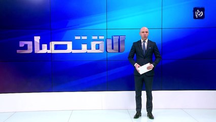 وزارة المياه: مساع لتمويل "الناقل الوطني" محليا