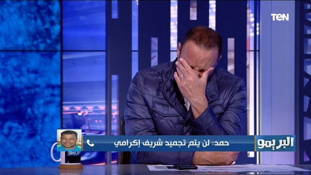 المدرب العام لنادي بيراميدز: كل الفرق الموجوده في الكونفدراليه أقوية تحسها بتوع أبطال أفريقيا