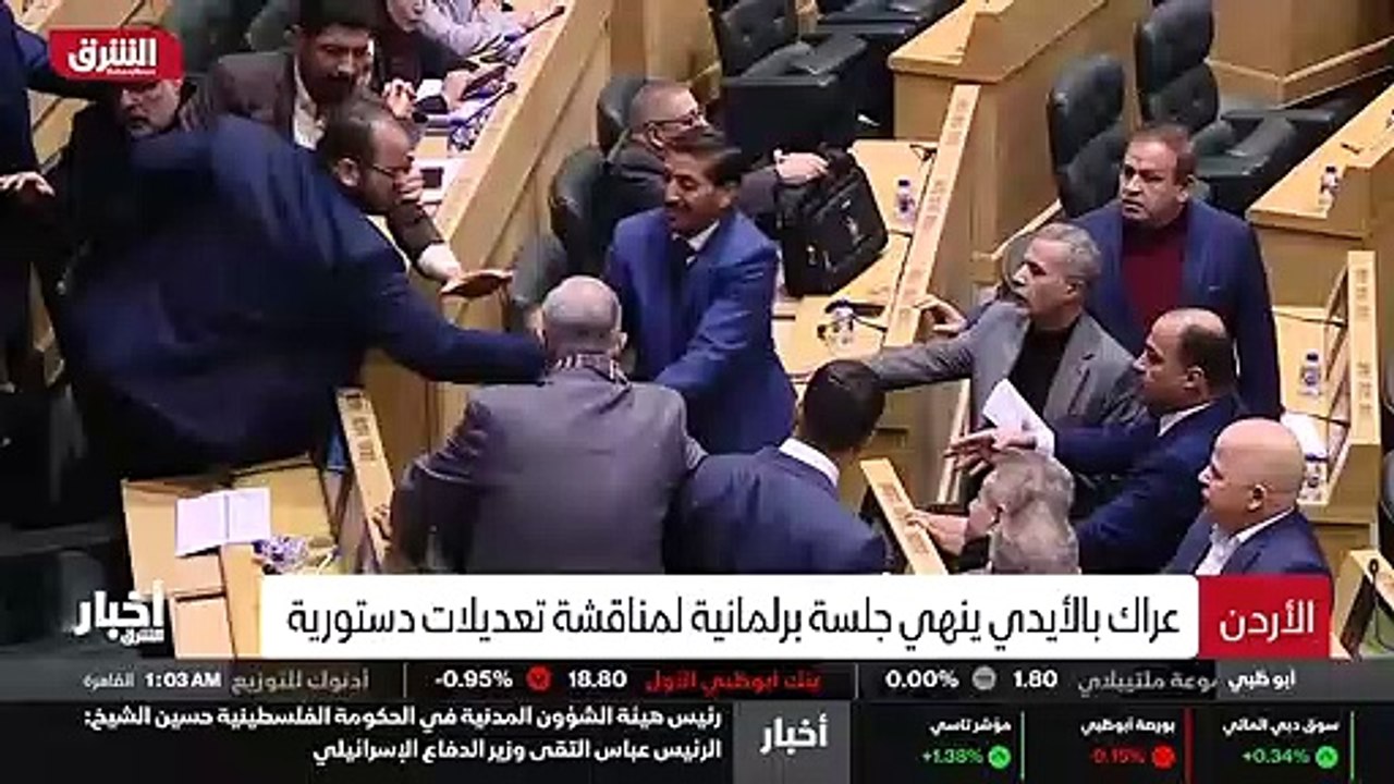 ...لعب دور الهيمنة على الساحة الدولية...