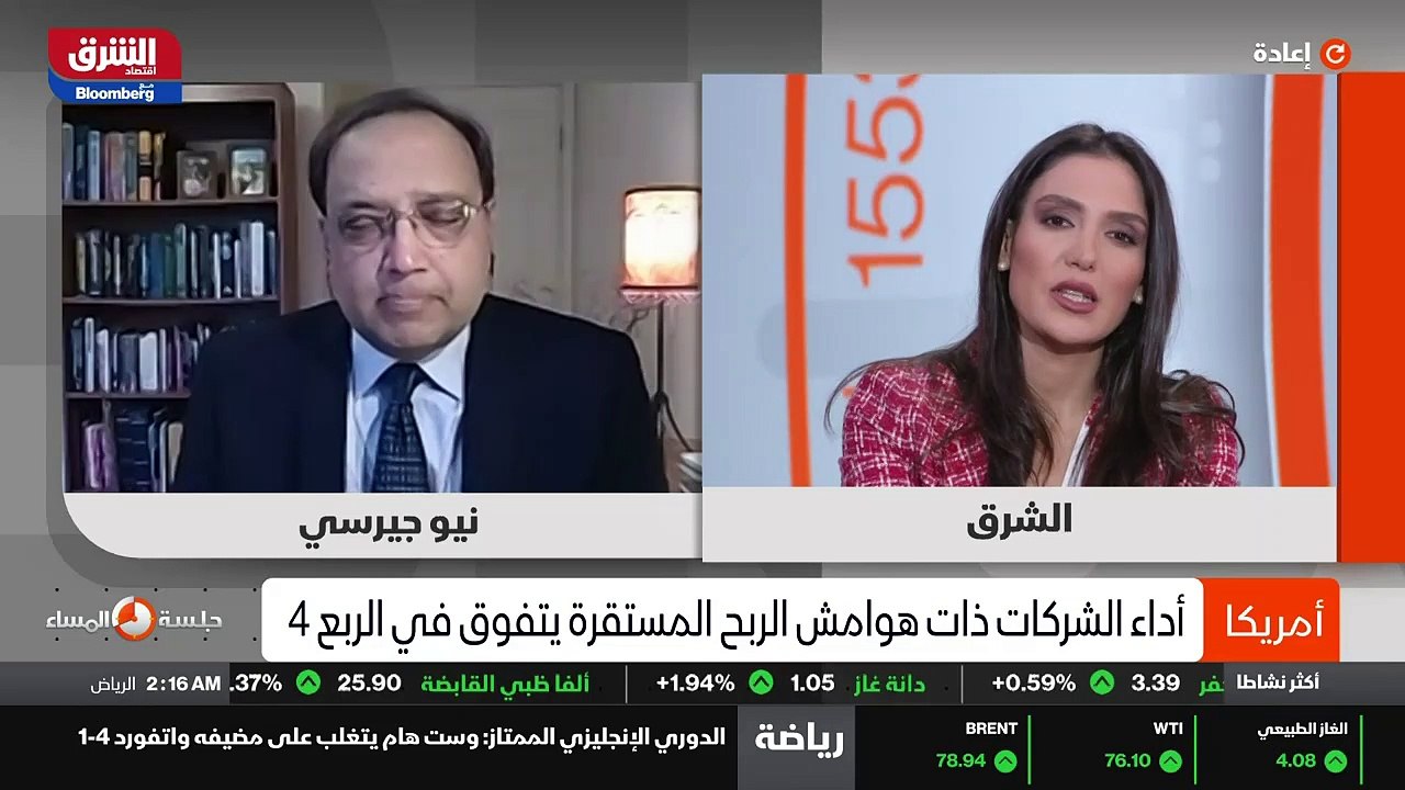 ...نعم ،...