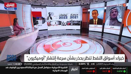 ...لا تتوقع ثلاثة و ثلاثة ثلاثة مليون وثلاث...