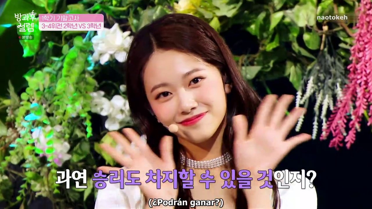 [ESPAÑOL] My Teenage Girl - Ep. 5 (2 de 2)