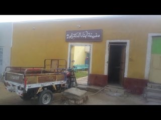 دكة أسوان أفقر قرى مصر تعيش على المعونات