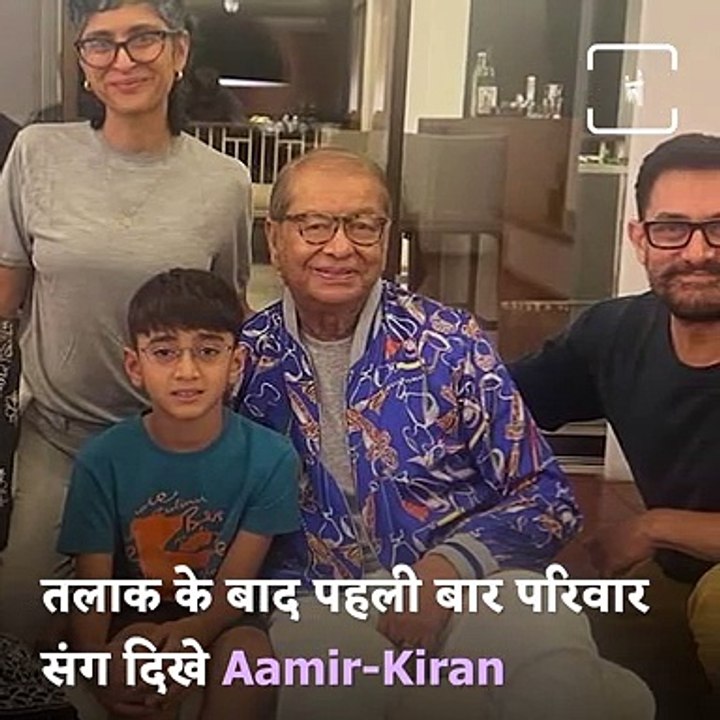 Watch, Aamir Khan And Kiran Rao Celebrate Son Azad's Birthday.