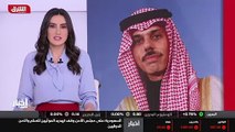 ...واسع التي تشهدها البلاد احتجاجا على ما ي...