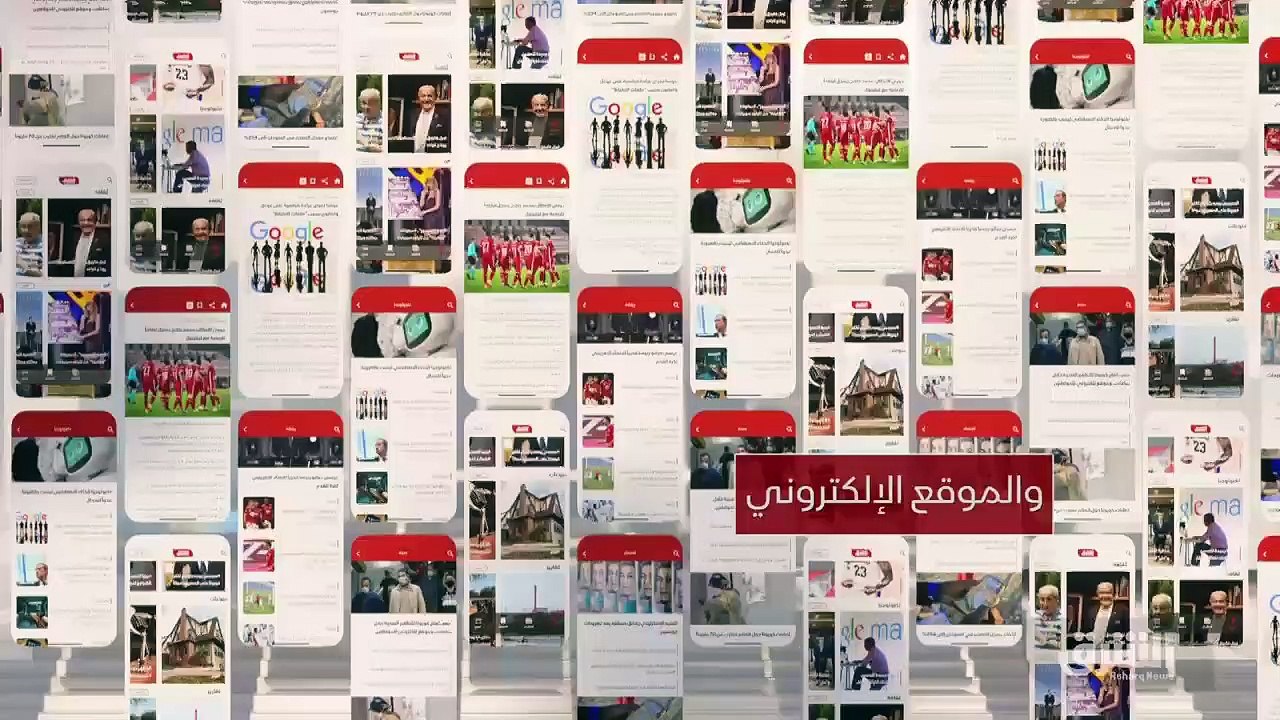 ...تفاقمت التحديات تغير المناخية وفرضت واقع...