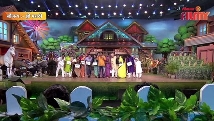 'चला हवा येऊ द्या'च्या मंचावर भाऊ आणि टीमचा विनोदी गोंधळ