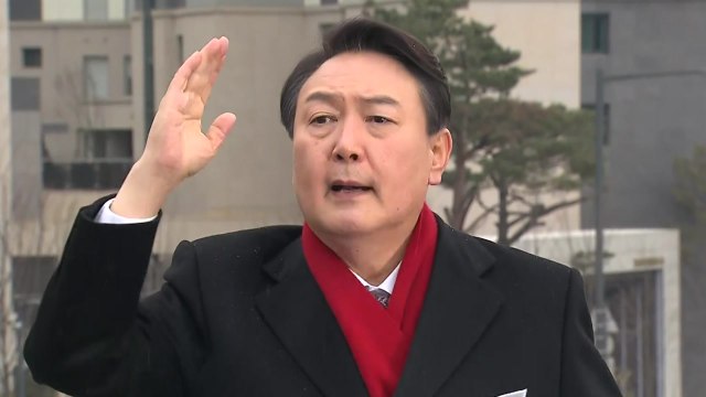 尹 공수처의 사찰, 용납 못 해...반드시 책임 묻겠다 / YTN