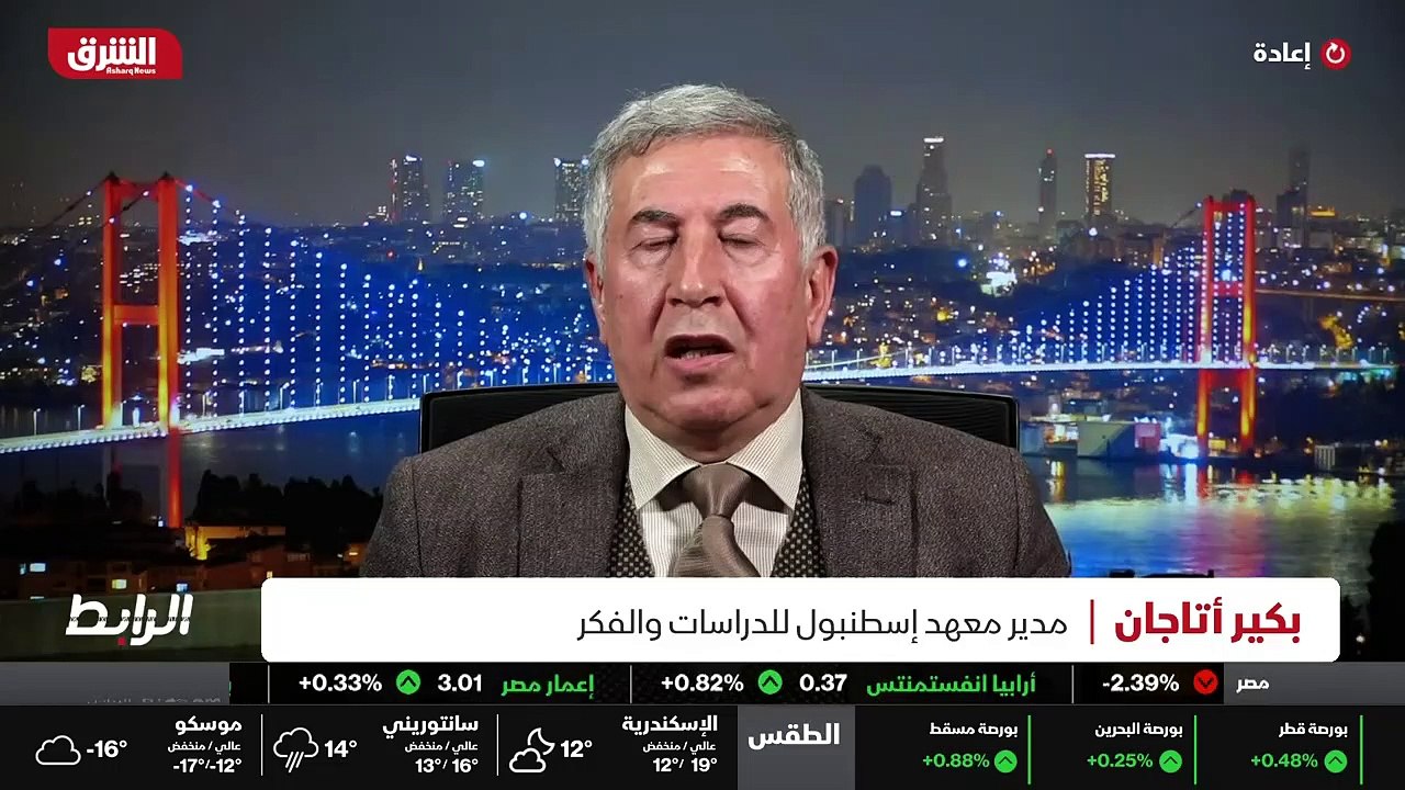 ...يعني أولا يجب أن نعرف جيدا . تركيا تريد ...