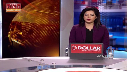 Indore News :  खेत से भारी मात्रा में गांजा जब्त, एक आरोपी गिरफ्तार