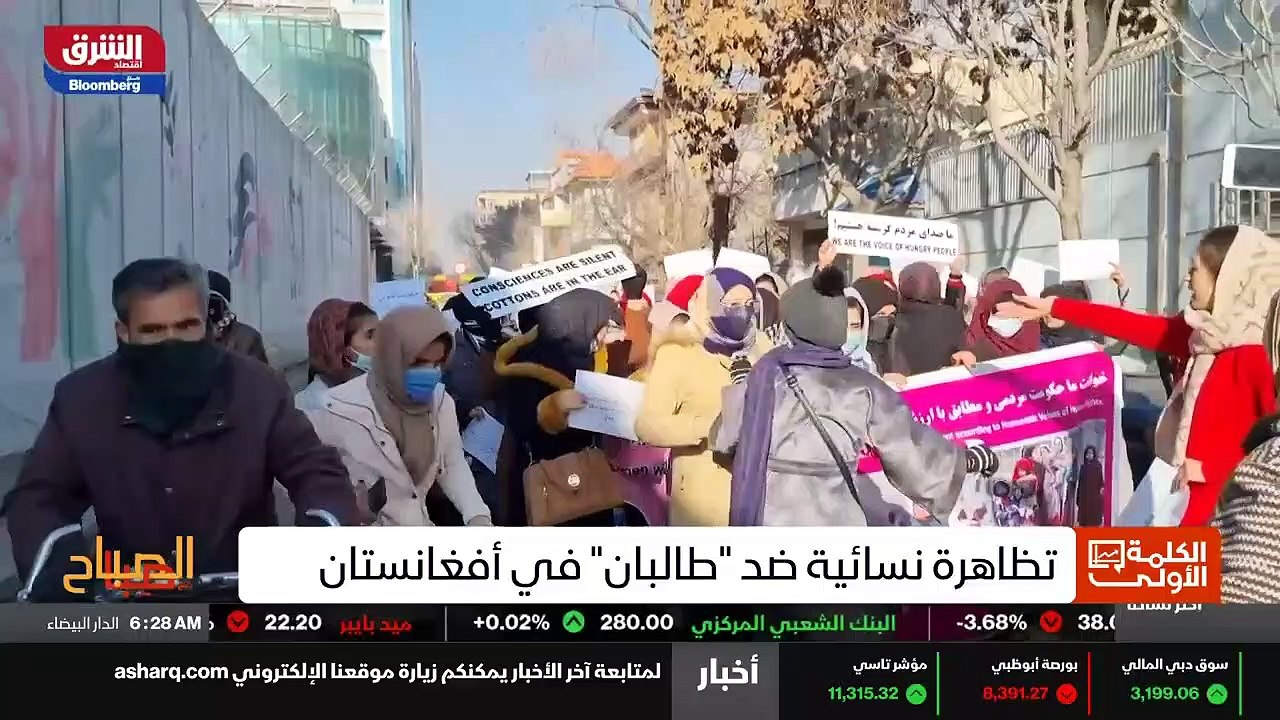...حيث اعلنت الحكومة ميزانية بحزم بحجم عشري...