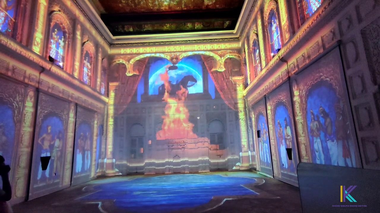 Laser Light Show ||Virtual Experiential Museum||Varanasi||