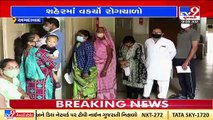 Ahmedabad sees rise in vector borne diseases, authorities on toes _Gujarat _Tv9GujaratiNews