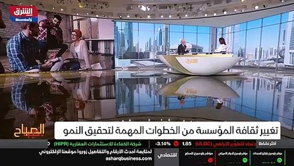 ...له النجاح أو قصة النمو . هذه الشركة . هل...