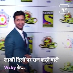 Watch, Know Who Else Vicky Kaushal Dated Before Finding True Love In Katrina Kaif.