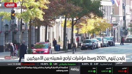 ...لذلك فإنها لا تشبه الانتخابات الرئاسية و...