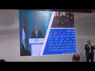 أكاديمية الشباب تنظم حوارا مجتمعيا لبحث تعديلات قانون الجمعيات