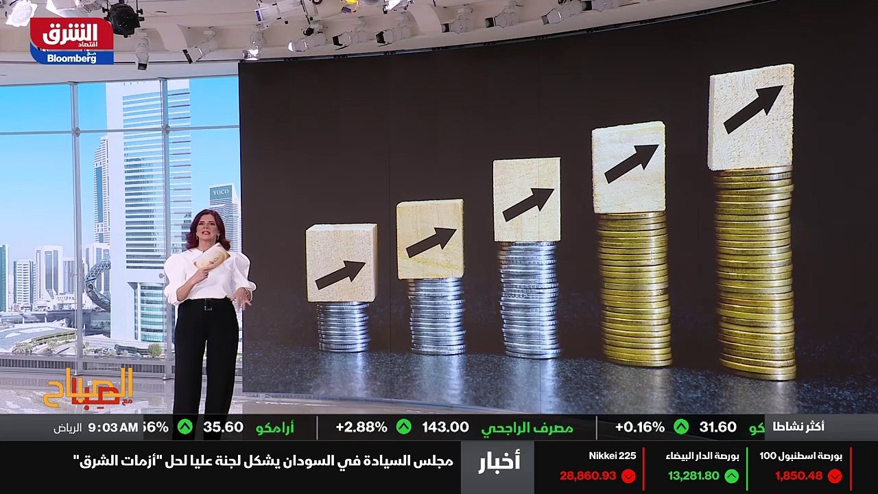 ...زيادة ب سبعة عشر بالمئة عن رقم العام الف...