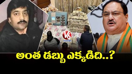 BJP National President JP Nadda Lashes Out Akhilesh Yadav | V6 News