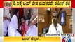 Narayana Gowda Says Karnataka Rakshana Vedike Will Not Support December 31 Karnataka Bandh