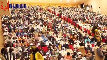 Tchad : le forum national de la jeunesse lancé à N'Djamena