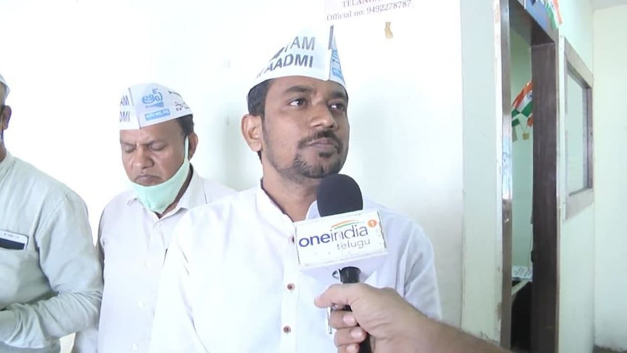 Arvind Kejriwal AAP కి పంజాబ్ లో తిరుగుండదు - Burra Ramu Goud
