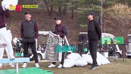 원샷원킬 목숨 걸고 하는 공포의 베개싸움 TV CHOSUN 211227 방송