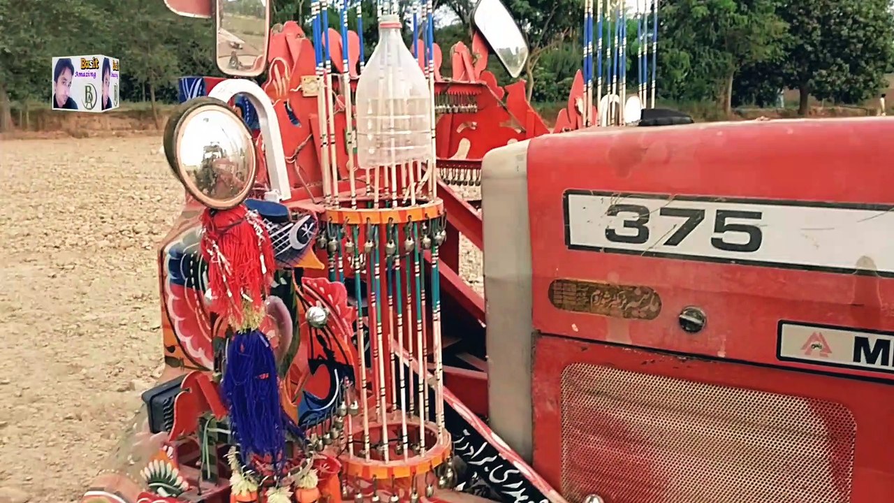 My Village Zameen Leser Level