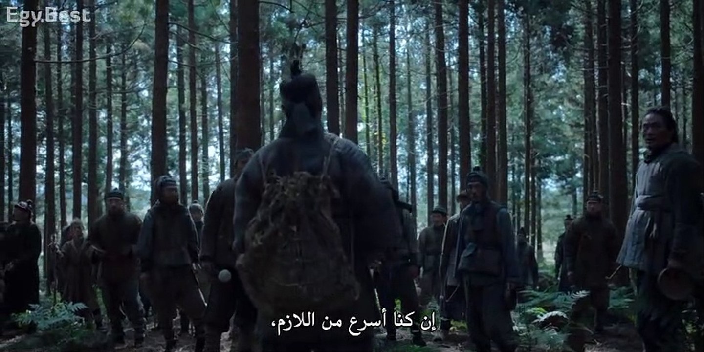 [EgyBest] Kingdom Ashin Of The North 2021 WEB-DL 480p x264 PART2 مشاهدة فيلم اجنبي مترجم