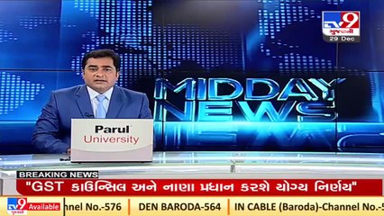 Ahmedabad_ AAP leader Mahesh Savani ends hunger strike over head clerk paper leak_ TV9News