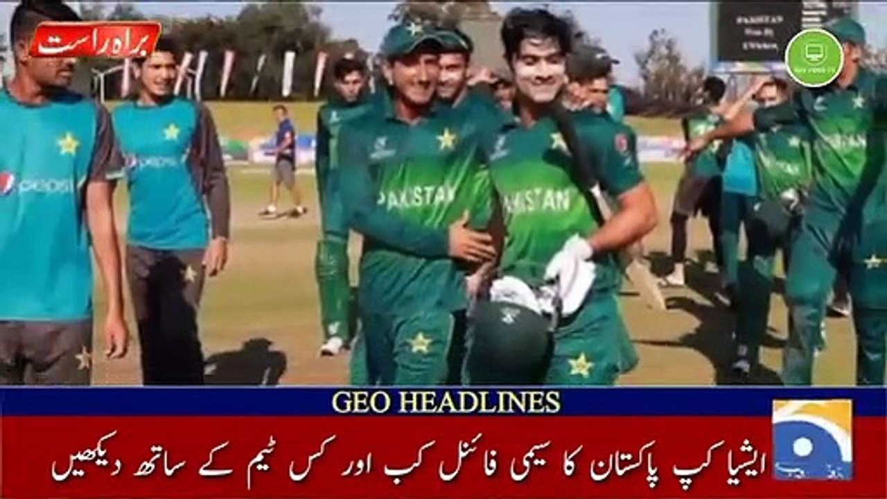 Pakistan_vs_Sri_Lanka_U19_Asia_Cup_1st_Sami_Final_2021_|_U19_Asia_Cup_2021_Sami_Final_Pak_vs_SL