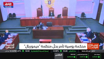 ...حكوميون بمحاولة انقلاب فاشلة دبرها رئيس ...